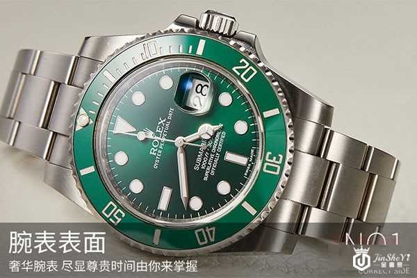 典当行出售劳力士手表一般多少钱 典当行出售劳力士手表一般多少钱