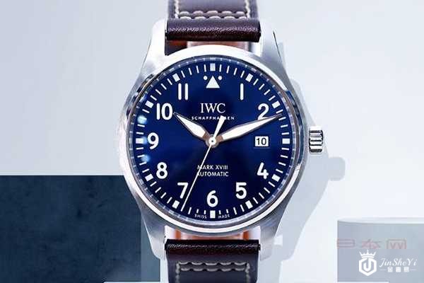 万国飞行员系列手表回收一般打几折
