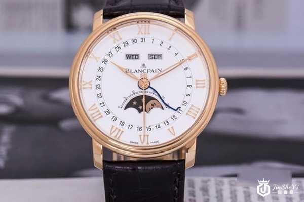 回收二手宝珀名表价格是原来的多少 回收二手宝珀名表价格是原来的多少