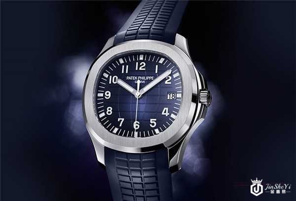 百达翡丽手雷二手表回收价格怎么样