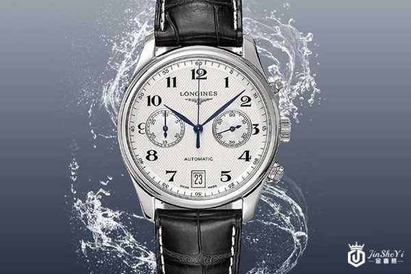 2万的浪琴名匠手表回收值多少钱