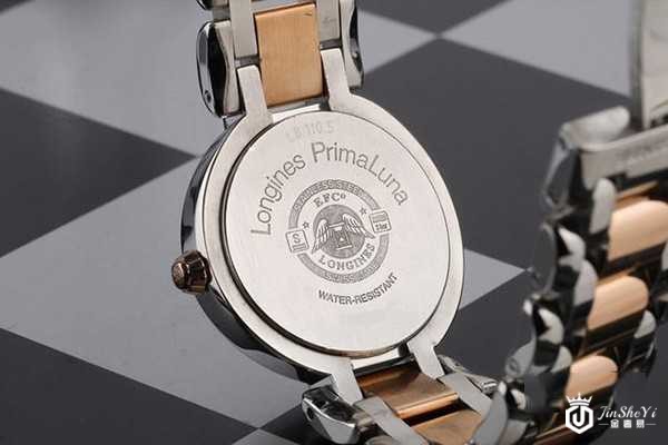 浪琴女士手表回收一般是原价的多少钱 浪琴女士手表回收一般是原价的多少钱