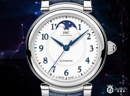 万国其他系列名表