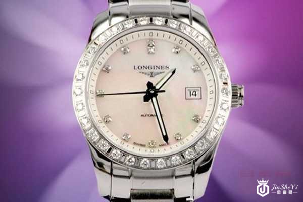 浪琴手表回收一般打几折 是否值钱