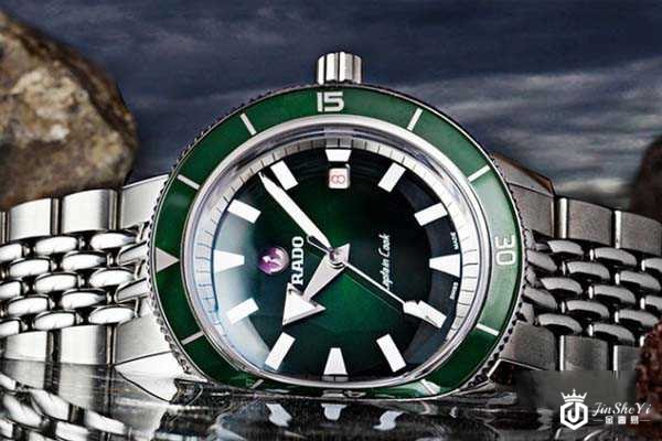 雷达手表回收官网直接点击这里