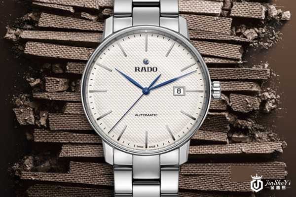 雷达表回收公司可以上门回收吗? 雷达表回收公司可以上门回收吗?