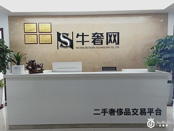 梅花表回收价格多少 哪里可以高价回收