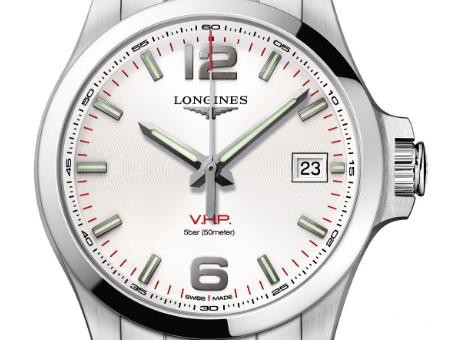 二手的浪琴名匠卖多少钱