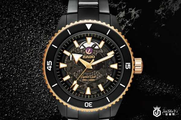 什么地方雷达手表回收价格高又正规