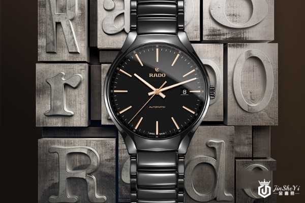 什么地方雷达手表回收价格高又正规