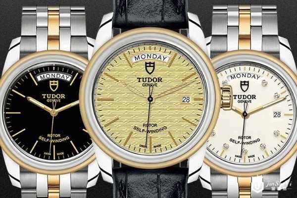 帝舵表回收价值高吗 能值多少钱