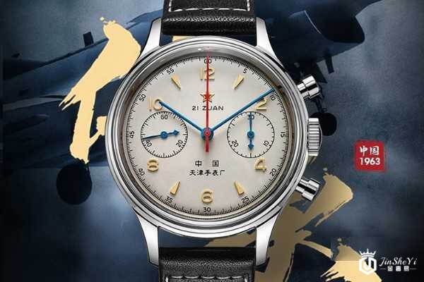 海鸥手表回收一般几折和什么因素相关