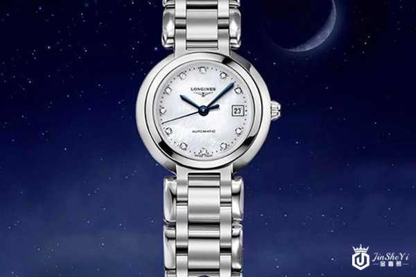 浪琴心月系列手表回收是公价的多少钱 浪琴心月系列手表回收是公价的多少钱