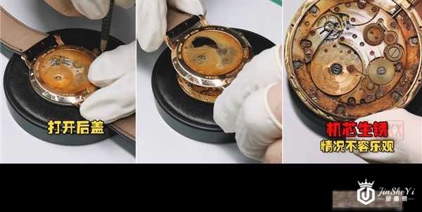 一个修表师傅的忠告:这样可延长手表寿命