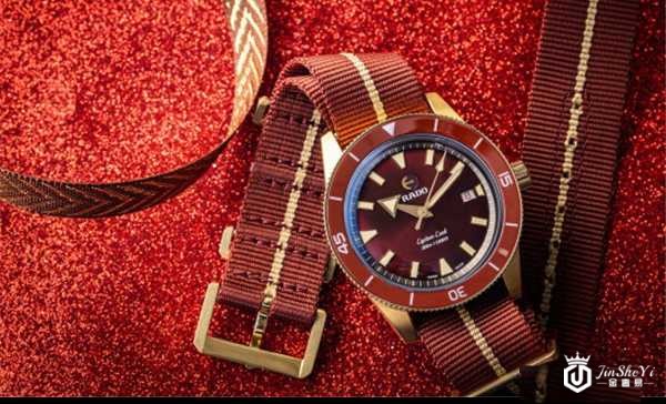 雷达表回收吗 如果回收二手价格是多少