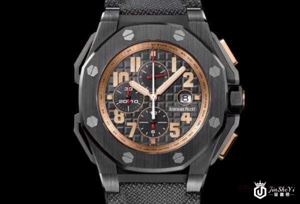 回收二手爱彼手表价格不如资深回收者怎么办