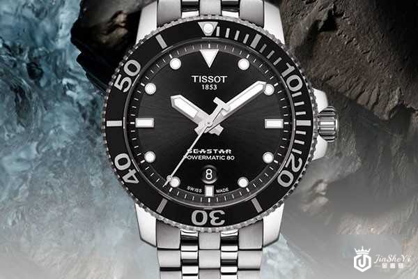 天梭表回收地址的筛选诀窍有哪些