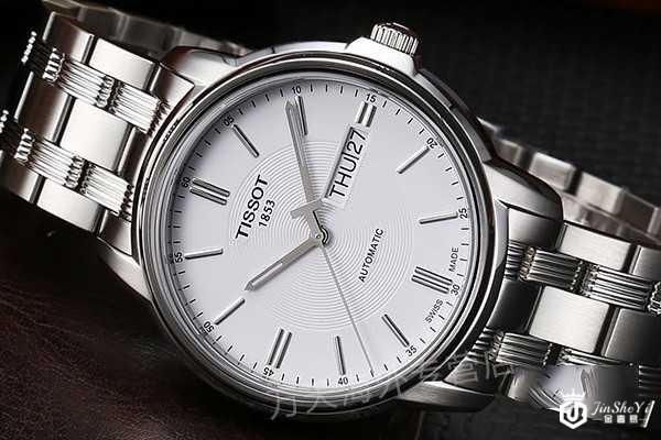 高价回收天梭手表的平台有哪些