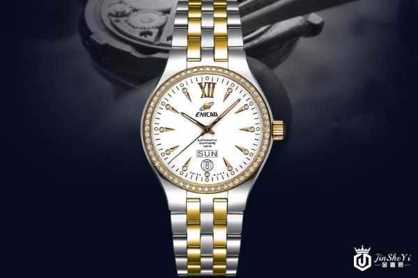 英纳格169.50.338回收价格高低受回收平台影响