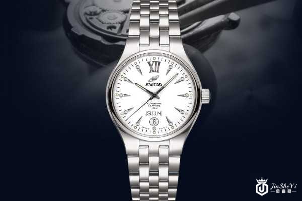 英纳格169.50.338回收价格高低受回收平台影响