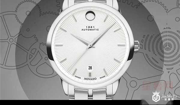 二手摩凡陀手表回收价格在什么区间正常