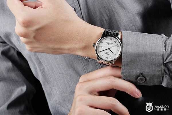 天梭表回收去哪里会更方便省心