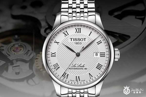 天梭表回收去哪里会更方便省心