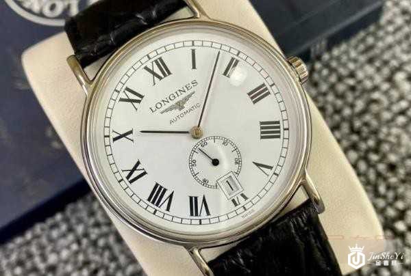 一万买的浪琴表能卖多少钱全靠最终鉴定