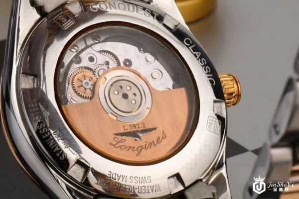 2万多的浪琴手表回收价格表能有多少 2万多的浪琴手表回收价格表能有多少