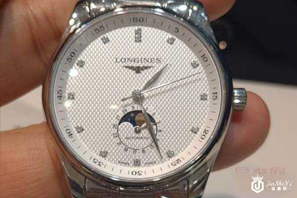 19年买的浪琴手表回收哪里有