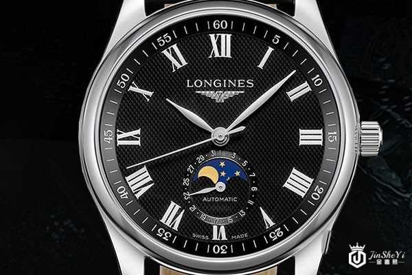 浪琴名匠二手表价格一般是原价的几折 浪琴名匠二手表价格一般是原价的几折