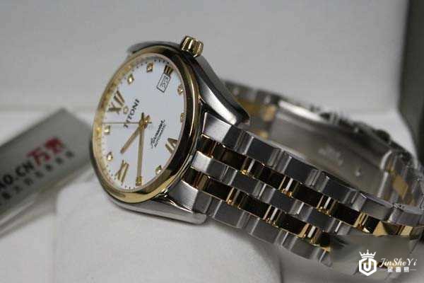 公价8000梅花二手手表回收多少钱