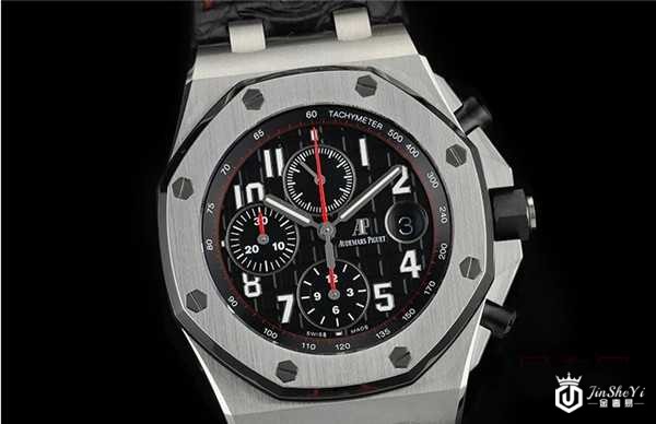 名贵手表回收价格表显示在8折正常不