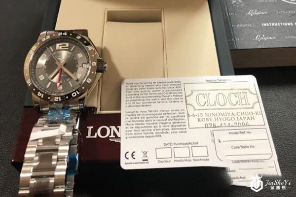 杭州回收浪琴手表