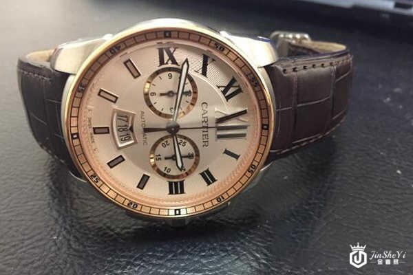 二手手表回收