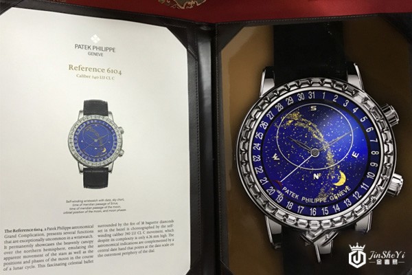 深圳百达翡丽回收