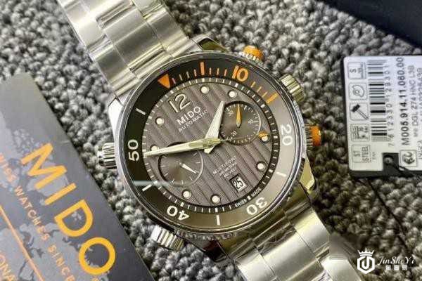 美度手表有回收的么 有免费鉴定的渠道吗