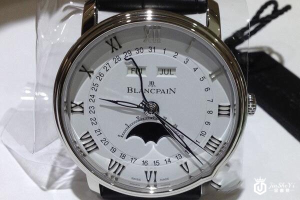 深圳宝珀名表回收