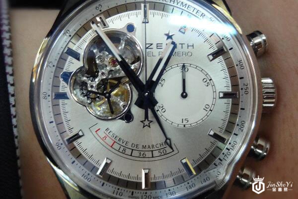 上海真力时手表回收