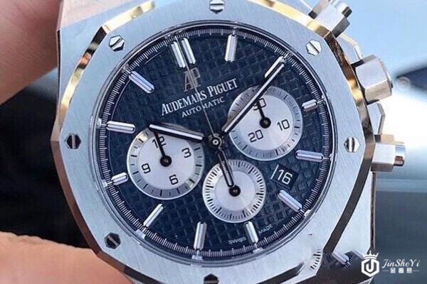 爱彼手表几折回收