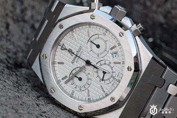 二手奢侈品回收