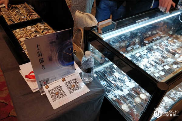 1520506120303109.jpg 2.jpg