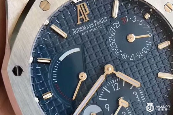 爱彼台湾永新钟表限量款回收