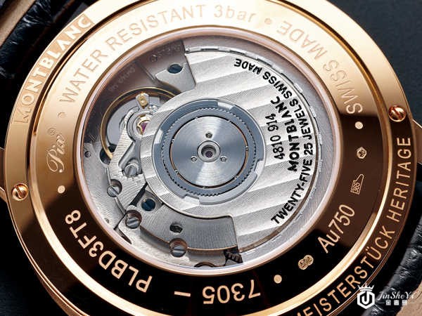 上海万宝龙手表回收多少钱