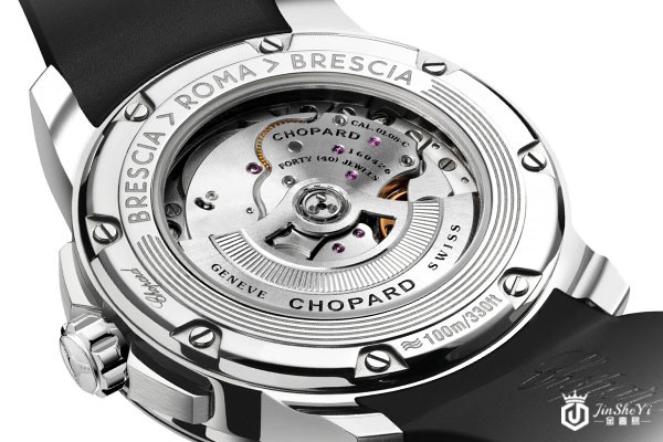 上海肖邦手表回收哪里比较好