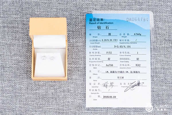 奢侈品钻石回收