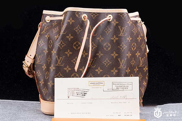 高价LV包包回收