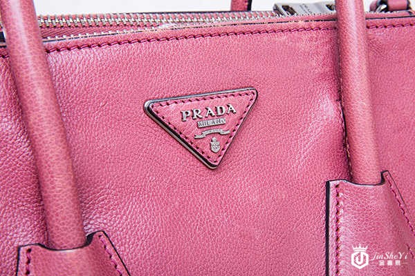 哪里回收普拉达包包 哪里回收普拉达包包