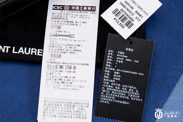 1608715022333977.jpg 1605259778693640.jpg