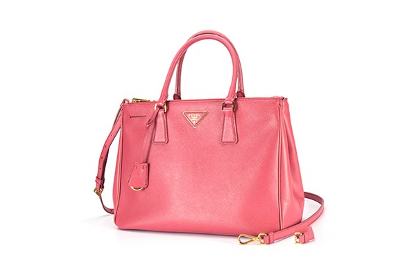 普拉达包包专柜回收吗